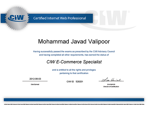 CIW E-Commerce Specialist